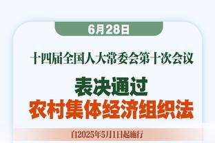 都体：如果桑切斯冬窗离队，国米可能从蒙扎提前召回卡博尼